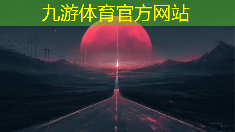 偃师市政绿化树苗有哪几种