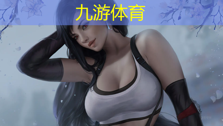 挖掘机绿化工程造型