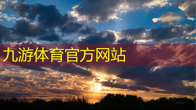 婺源县绿化工程招标网站