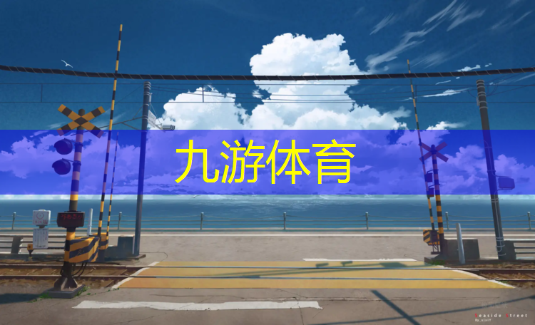 奉贤园林绿化有限公司有哪些