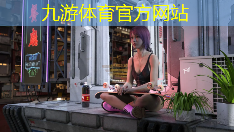 应城市政绿化工资高吗
