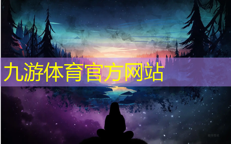 宿迁绿莱都园林绿化工程