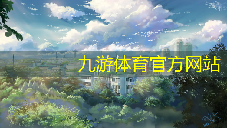太原城市绿化公司排名