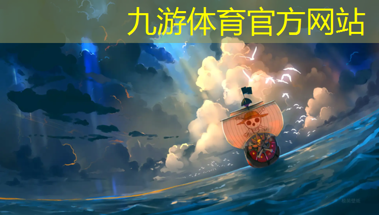 文明卫生城市绿化提升