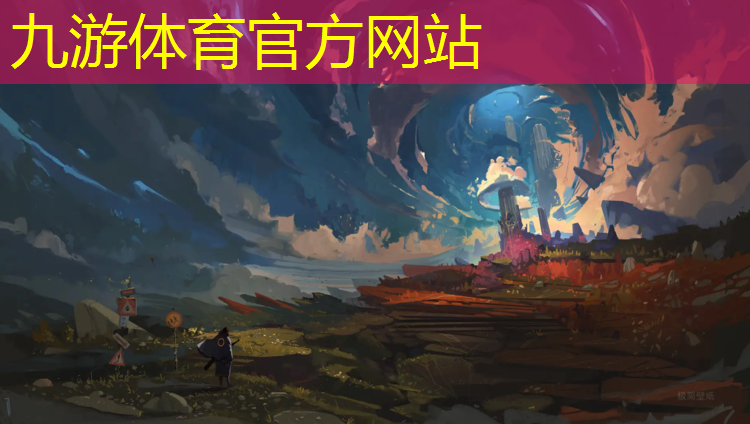兴星园林绿化工程有限公司