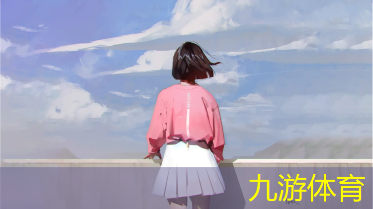 宝山绿化有限公司合肥分公司
