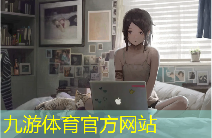 新城配套绿化工程公司
