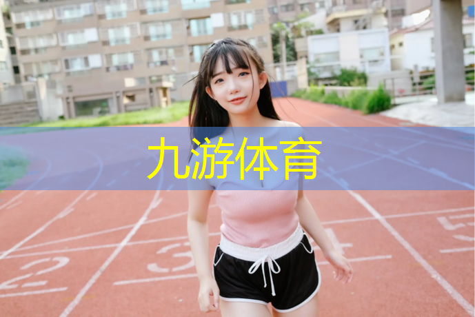 扬州园林绿化有限公司总经理