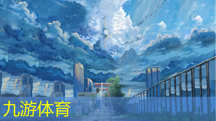 吉首政绿化招标公告最新