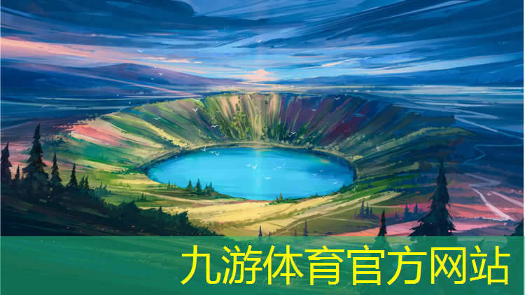 园林绿化工程检测仪器设备
