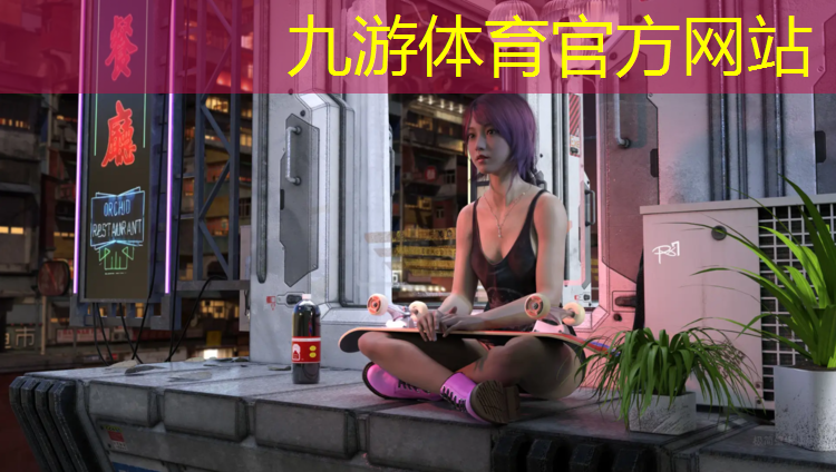 怎样施工绿化工程