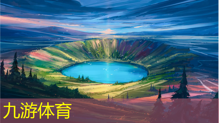 园林绿化工程网上投标