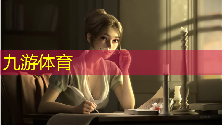 园林绿化工程款包含