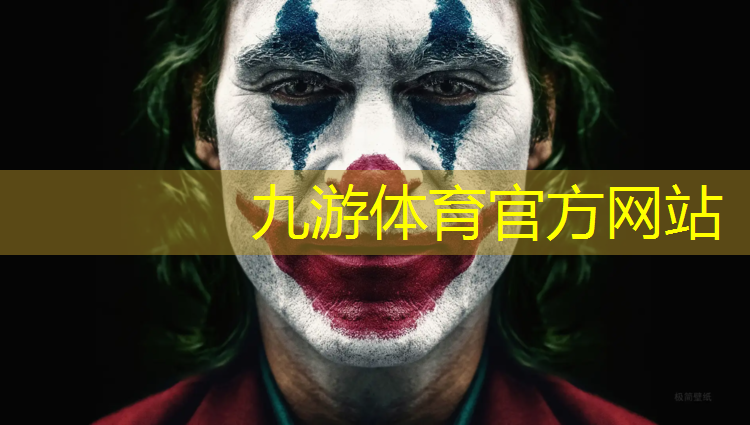 园林绿化工程质量策划