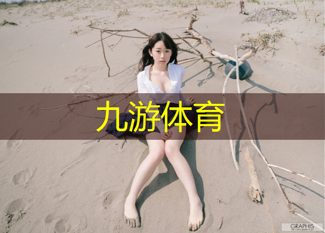 园林绿化工程苗木金森女贞