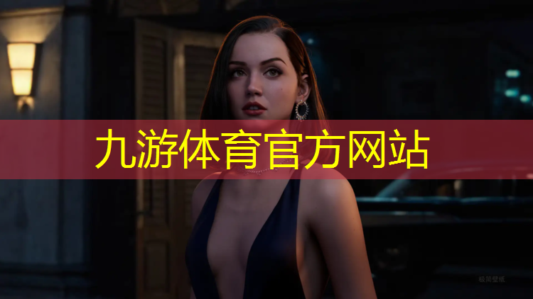一般绿化工程利润