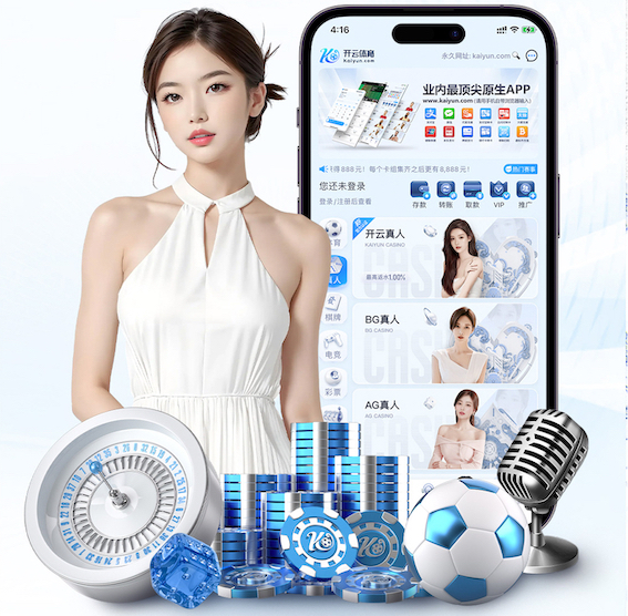 hthcom-APP下载 乒乓球台为什么这么小