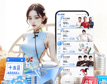 hth官网 室内运动健身儿童亲子
