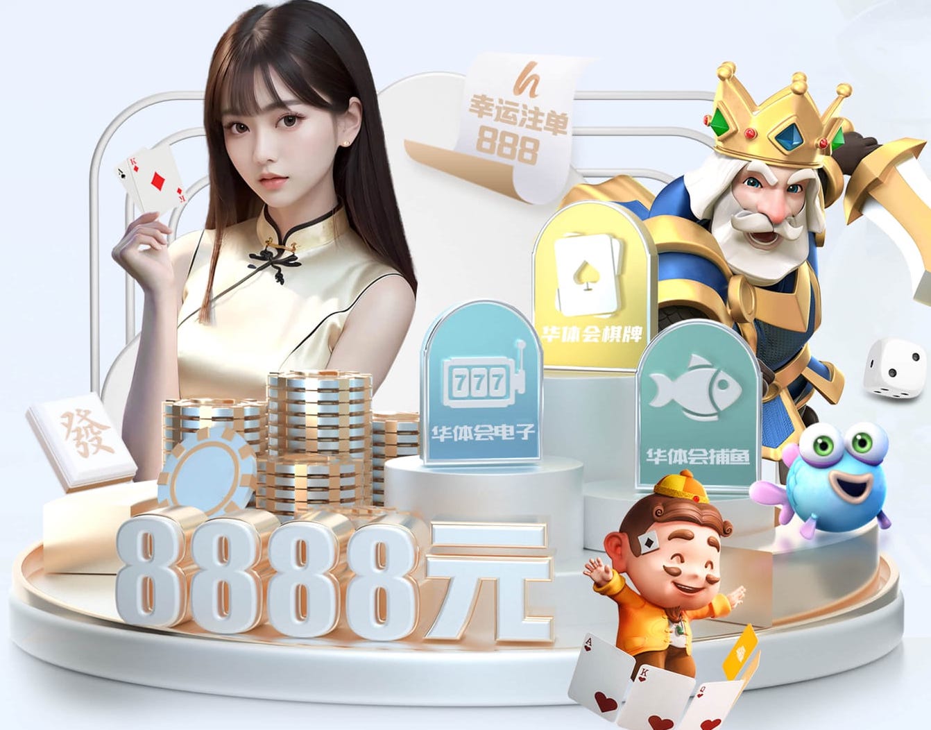 www.hth.comapp下载 现在乒乓球台