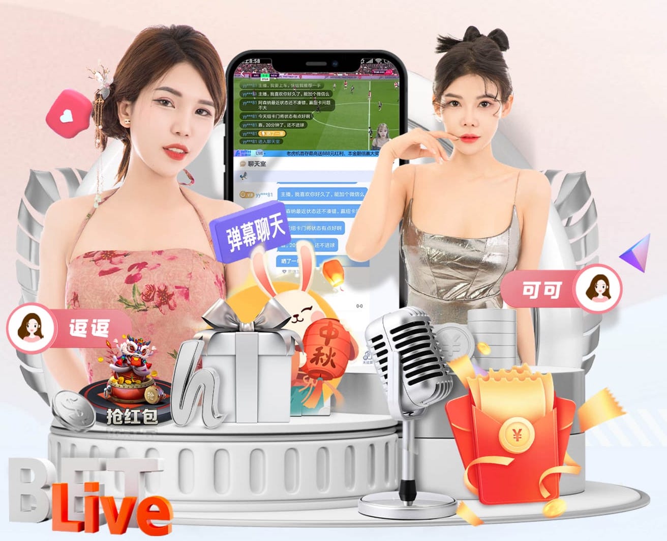 www.hth.com 乒乓球台翘起来怎么办啊