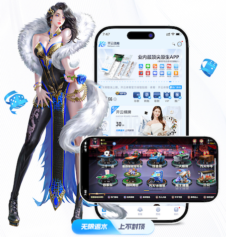 开云app 室内健身动作女士
